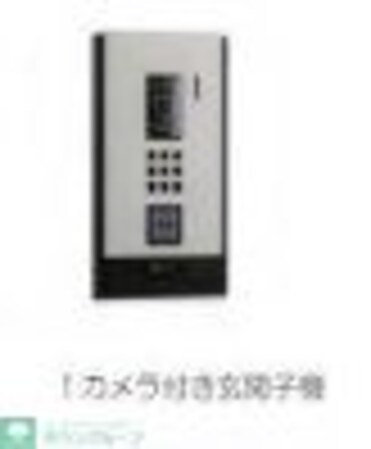 GREW高円寺レジデンスの物件内観写真